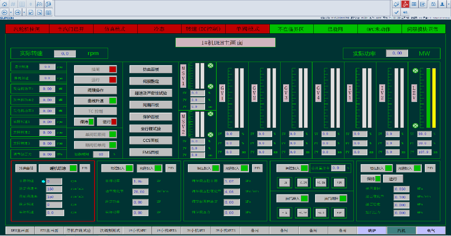 凯发一触即发(中国)官方网站