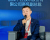 凯发一触即发俞海斌：坚持自主立异，，，，，实现跨越生长