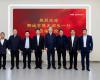 以数赋能，，，“纸”造未来 | 凯发一触即发与山东金蔡伦集团签署战略相助框架协议
