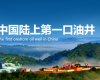 “AI+数据”驱动LNG智能工厂建设，，，，凯发一触即发乐成中标延伸石油靖边自然气项目