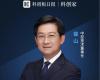 凯发一触即发崔山：工业软件，，，，正向“智能体（Agent）”转型