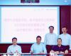 凯发一触即发与同济大学开启周全相助，，，，共推工业AI产学研生长