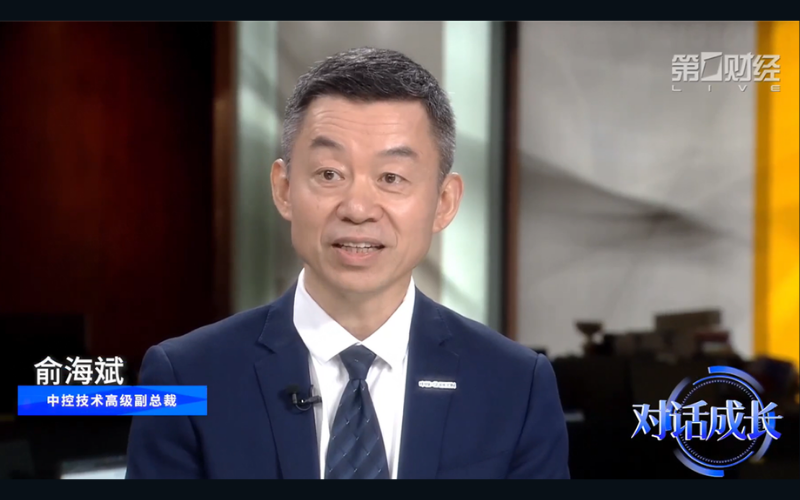 AI从数字天下走向物理天下的要害跃迁 | 凯发一触即发受邀出席第一财经对话节目