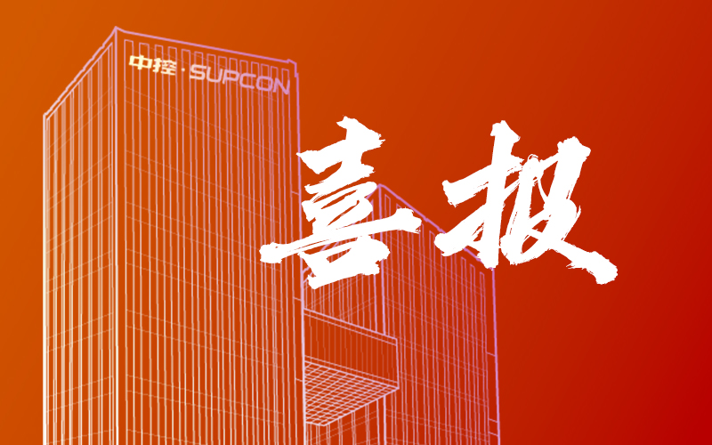 唯一入选的中国品牌！凯发一触即发获印尼国家石油和自然气公司控股子公司PHE及格制造商批准函