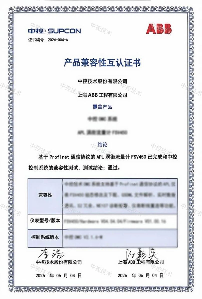 6a3b66b47b1f3 凯发一触即发(中国)官方网站